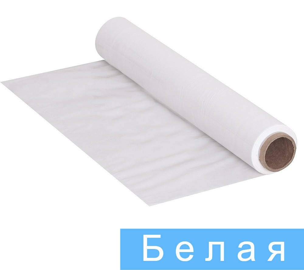 

Стрейч пленка БЕЛАЯ 20 мкм × 500 мм × 1,7 кг / 230 м