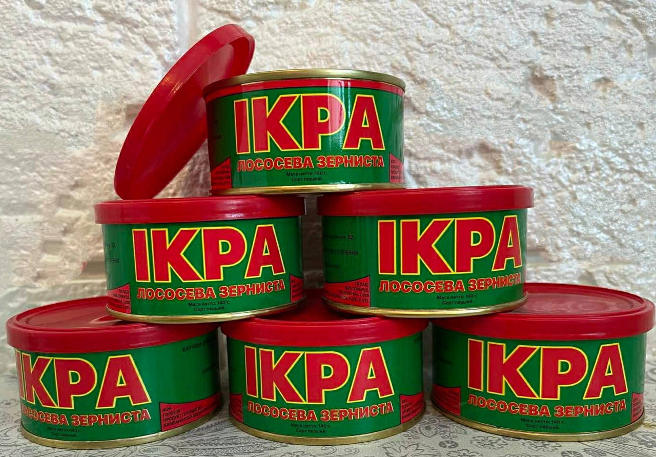 

Икра красная имитированная зернистая лососевая, Украина, 140 г, НИРЕЙ