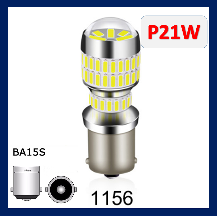 

Светодиодная Led лампа P21W BA15S 1 контакт 1156 с обманкой