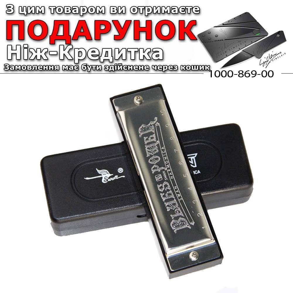 

Губная гармошка Swan металлическая Серебряный
