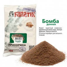

Прикормка Fanatik Бомба Донная, 1 кг