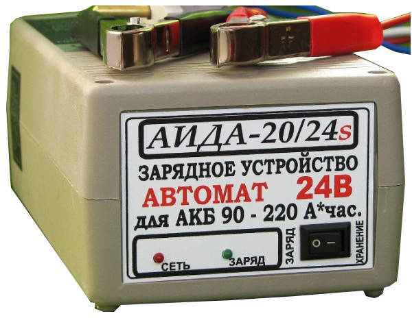 

Зарядное устройство для авто аккумуляторов АИДА-20/24S: 24В АКБ 90-220А*час.