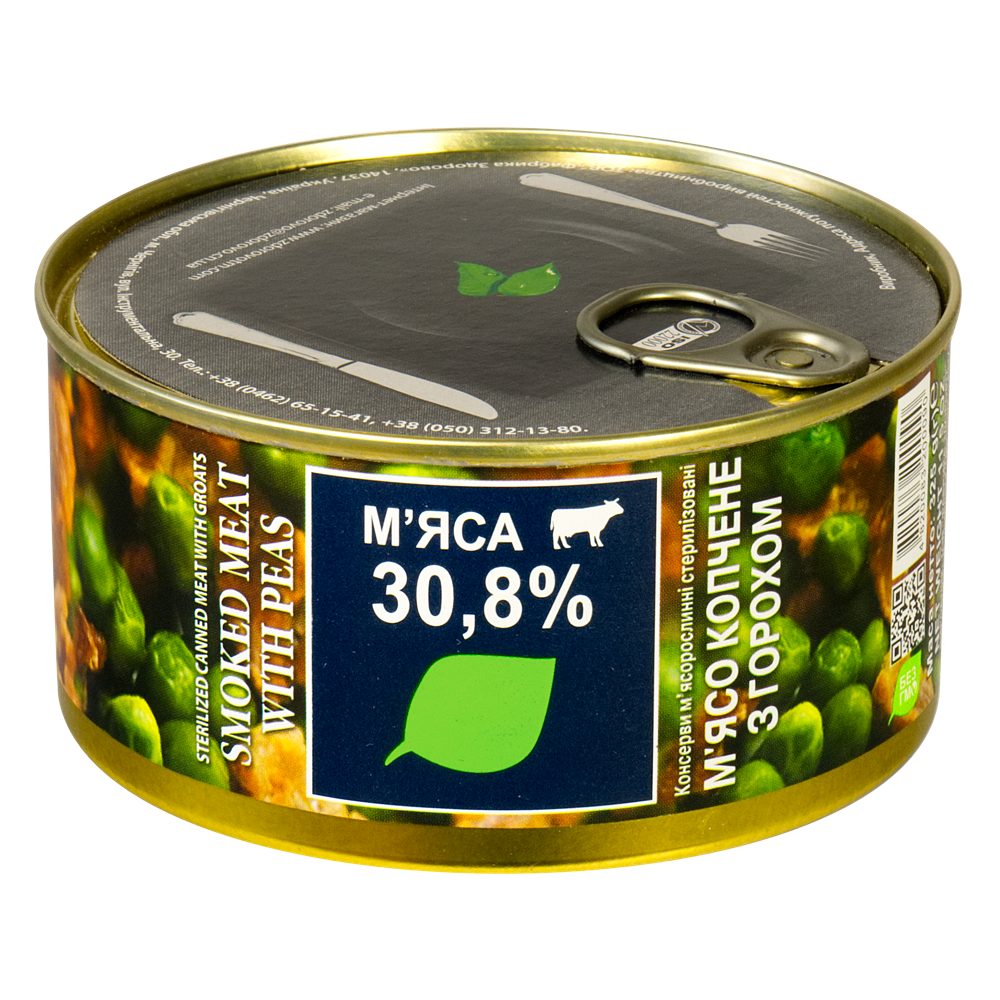

Мясо копченое с горохом Zdorovo 325 г