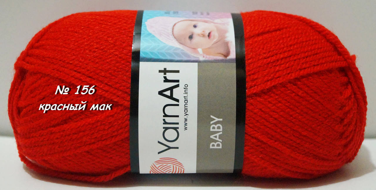 

Нитки пряжа для вязания акриловая BABY YarnArt Беби Ярнарт № 156 - красный мак