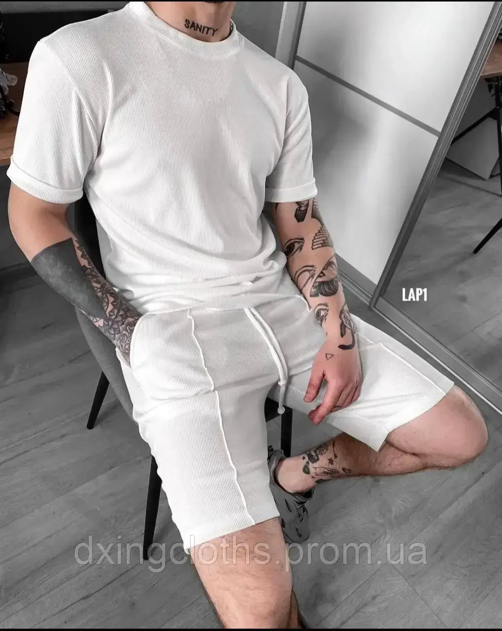 

Мужской однотонный спортивный костюм шорты и футболка Белый