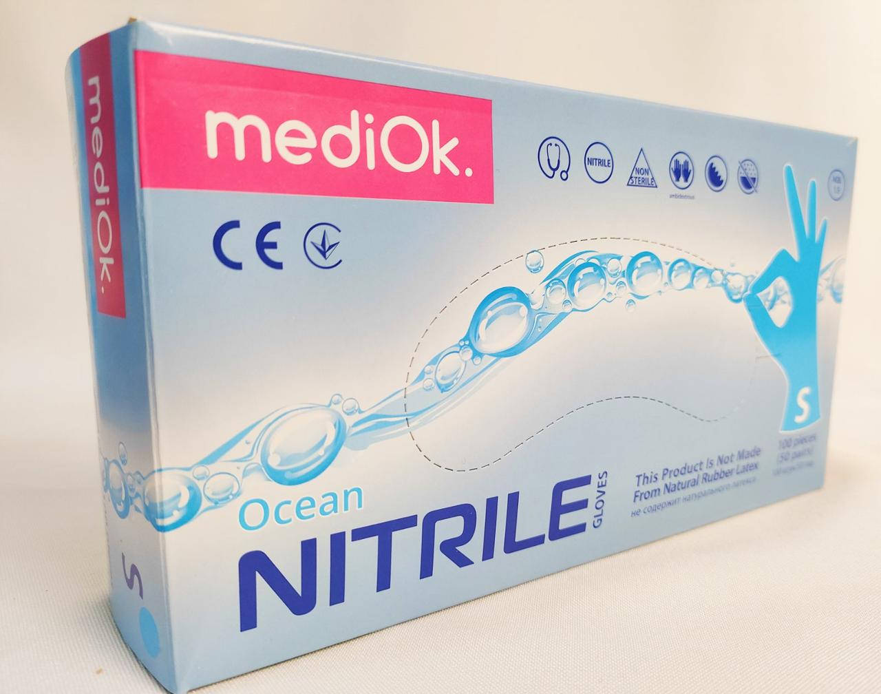 

Перчатки нитриловые неопудренные mediOk Синие, Голубой