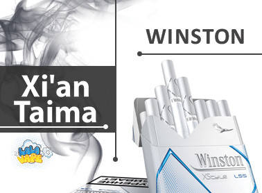 

Ароматизатор Xi'an Taima Winston (Сигареты Винстон)