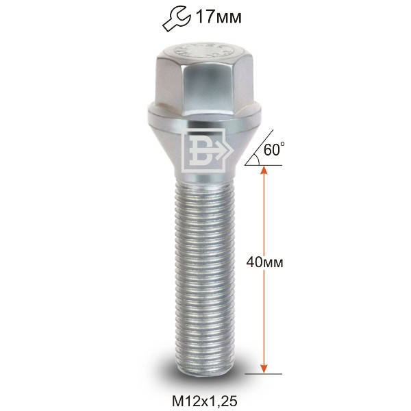 

Болт колесный 072157 Z M12X1,25X40 Цинк Конус с выступом ключ 17 мм