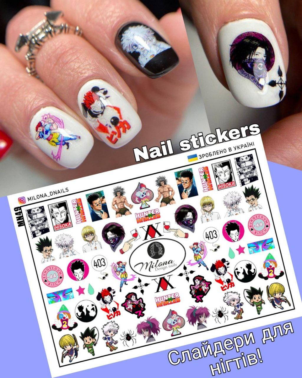 

Водные слайдеры для ногтей в тематике аниме с белой подложкой на любой фон. Хантер Х Хантер., Белый