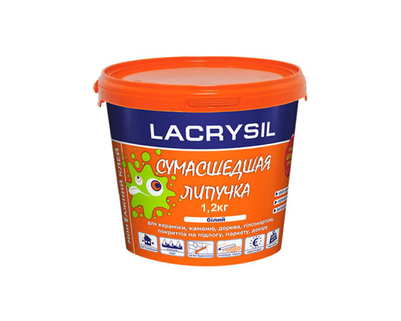 

Клей акриловый LACRYSIL "СУМАСШЕДШАЯ ЛИПУЧКА" экстрапрочный 1,2 кг, Белый
