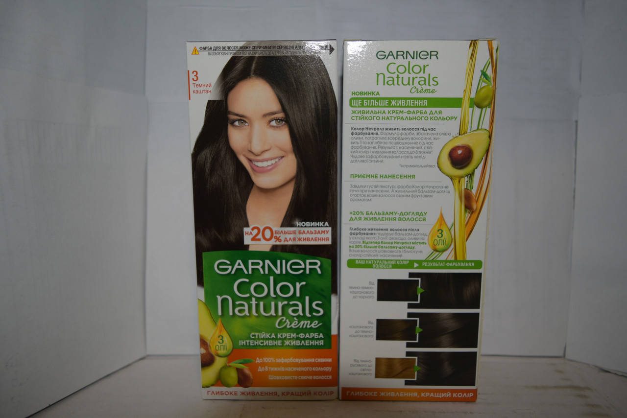 

Краска для волос Garnier Color Naturals 3 (Темный каштан)