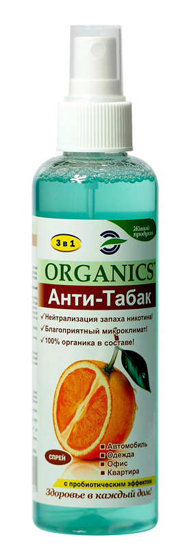 

Пробиотический спрей для устранения запаха никотина, Organics Анти-Табак, 200 мл