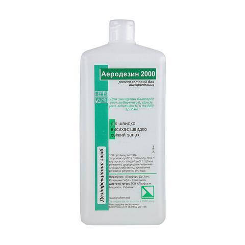 

Аеродизин, 1л