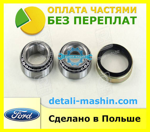 

Подшипник ступицы передней на Форд Скорпио "Complex" FORD SCORPIO