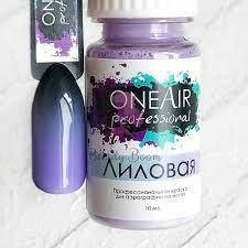 

Краска для аэрографии OneAir лиловая, 10 мл