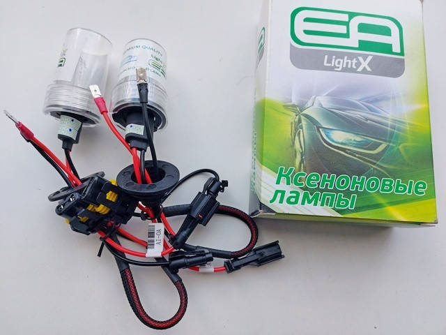 

Лампа ксенон H3 5000K H3 35W 5000K