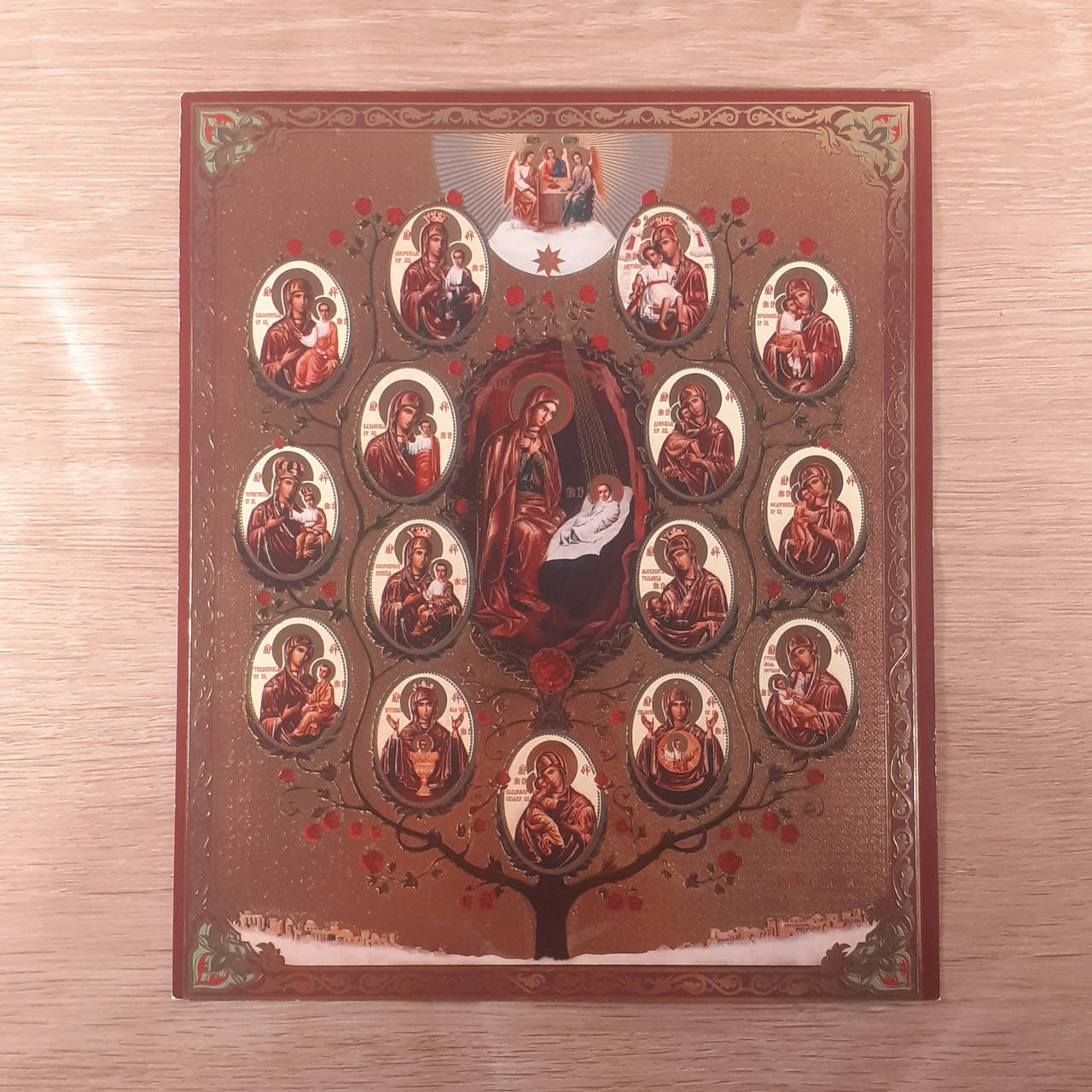 

ГОРНИЙ ИЕРУСАЛИМ, лик 15х18 см