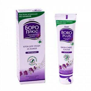 

Крем антисептичний фіолетовий (12) 20мл Боро Плюс