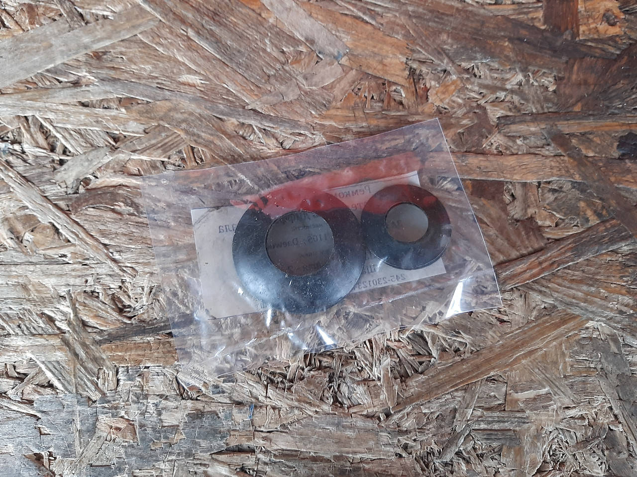 

Шайбы сателлитов Таврия, Славута, Сенс