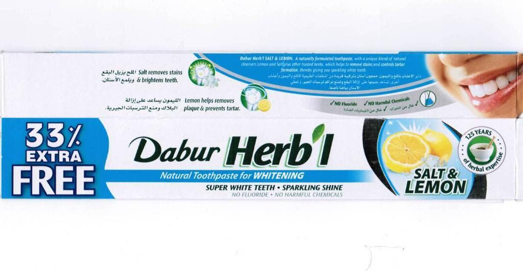 

Зубна паста Дабур відбілююча Сіль і лимон, 60+20 г, DABUR HERB`L SALT & LEMON, Аюрведа Здесь