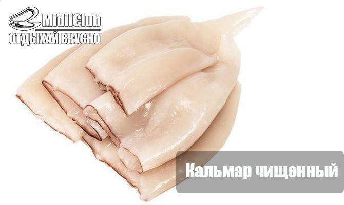 

Кальмар трубочка, с/м, Vip качество