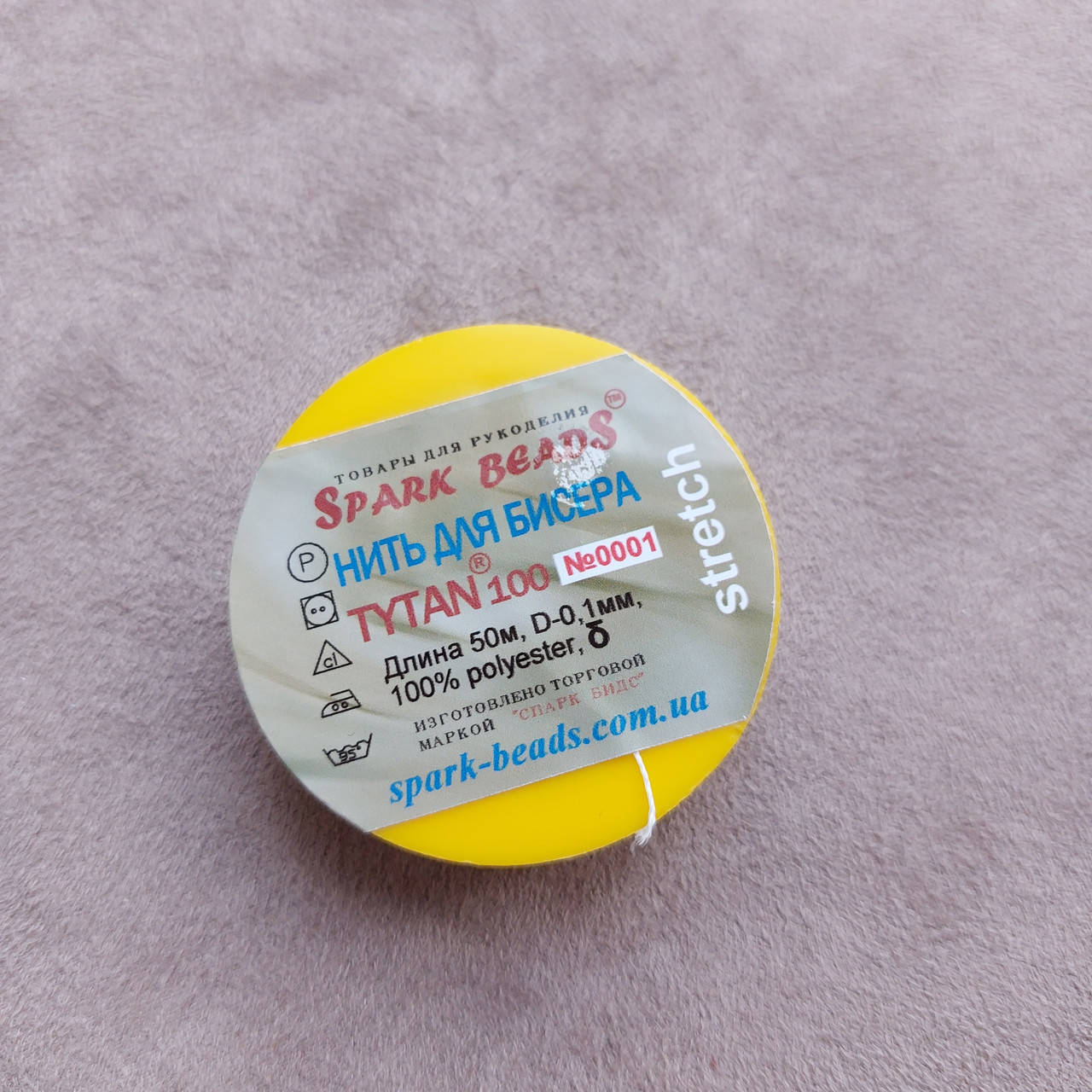 

Нитки Tytan 100 Spark Beads, stretch