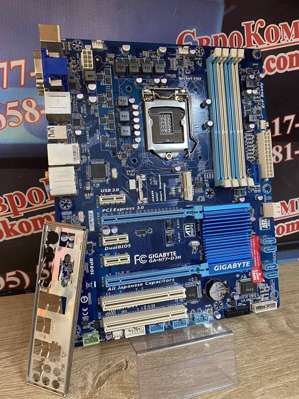 

Материнская плата Gigabyte GA-H77-DS3H (s1155, Intel H77, 2 х PCI-Ex16)