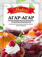 

Агар-агар 10г