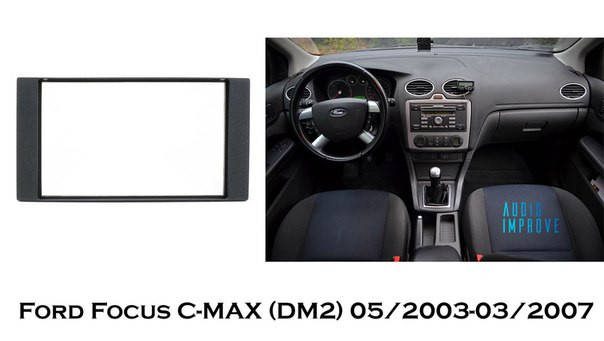 

Перехідна рамка 2din Ford Focus (DM2) 05/2003-03/2007 ACV Переходная рамка