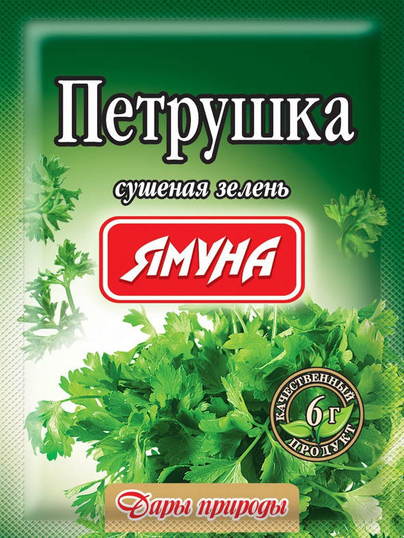 

Петрушка сушена 6г Ямуна (Я000124)