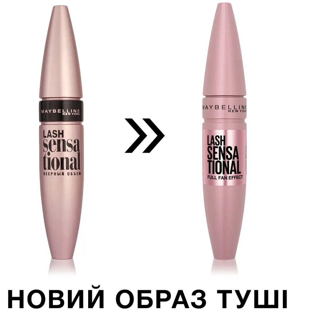 

Тушь для ресниц Maybelline Lash Sensational, Черный
