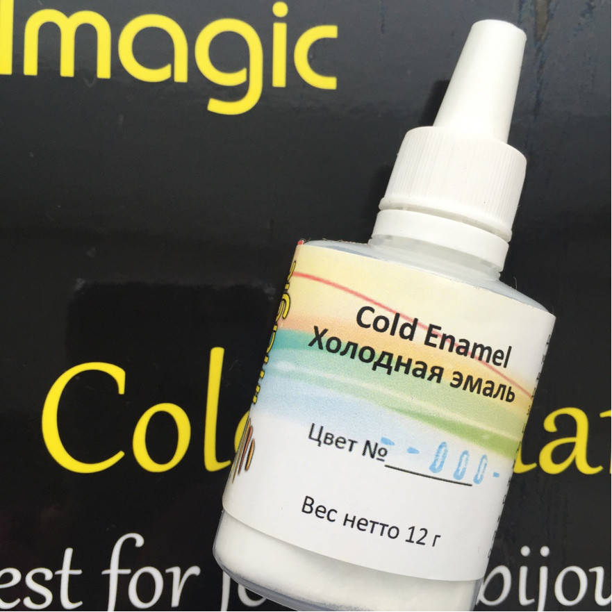 

Низкотемпературная эмаль матовая Cold enamel Matte