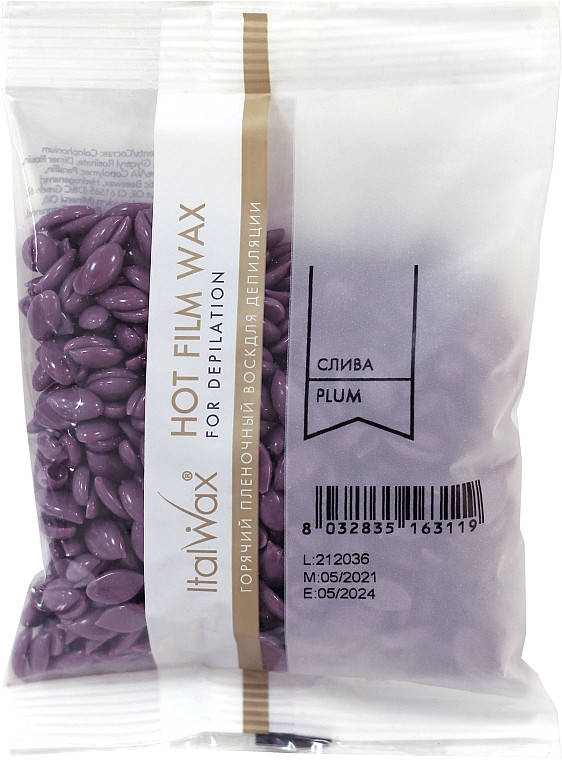 

Віск гарячий в гранулах Слива ItalWax 500 г