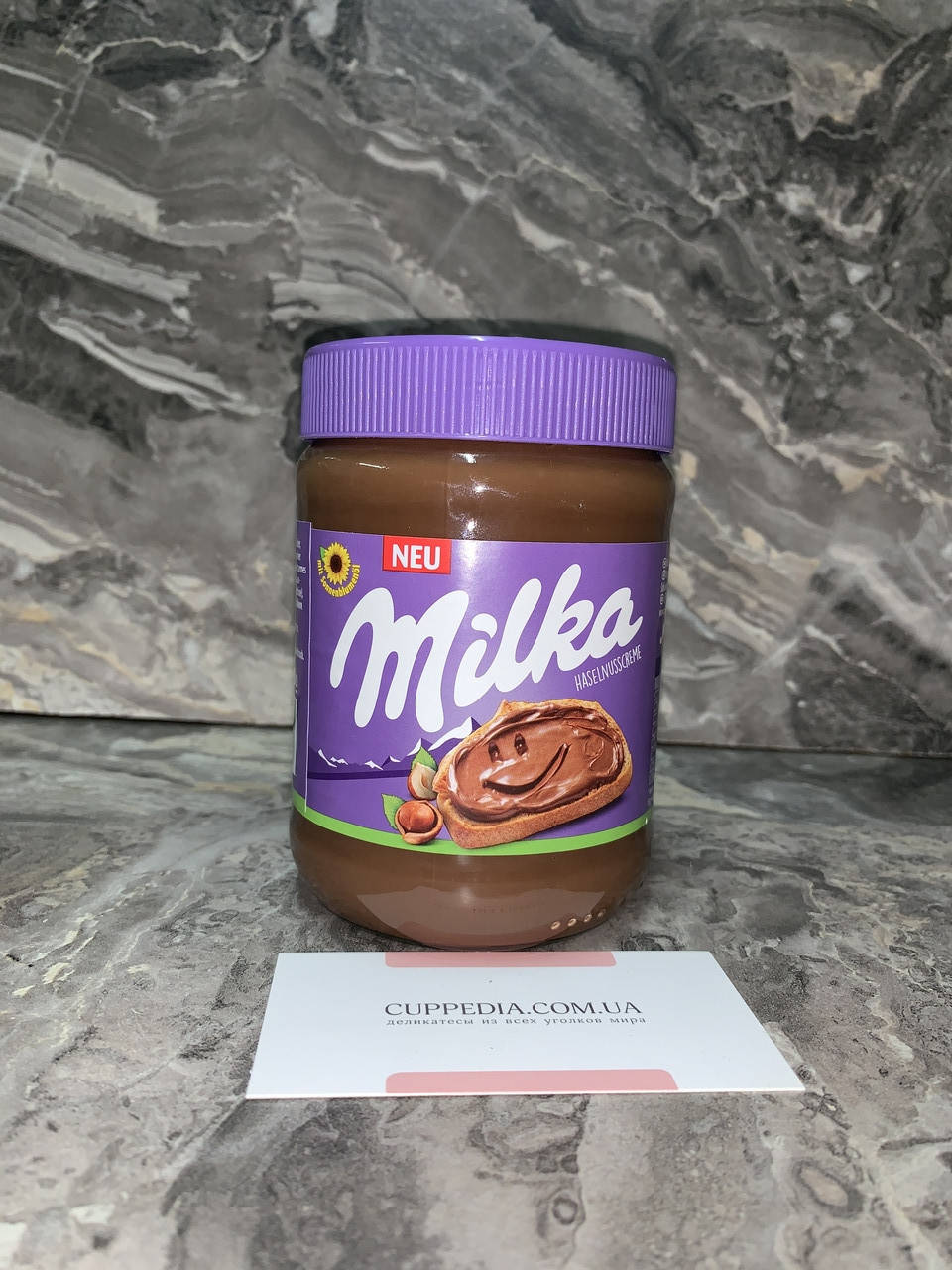

Шоколадная паста Milka Haselnusscreme 600 грм