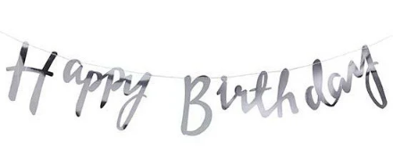 

Бумажная гирлянда Happy Birthday серебро прописью, 1,5 метра