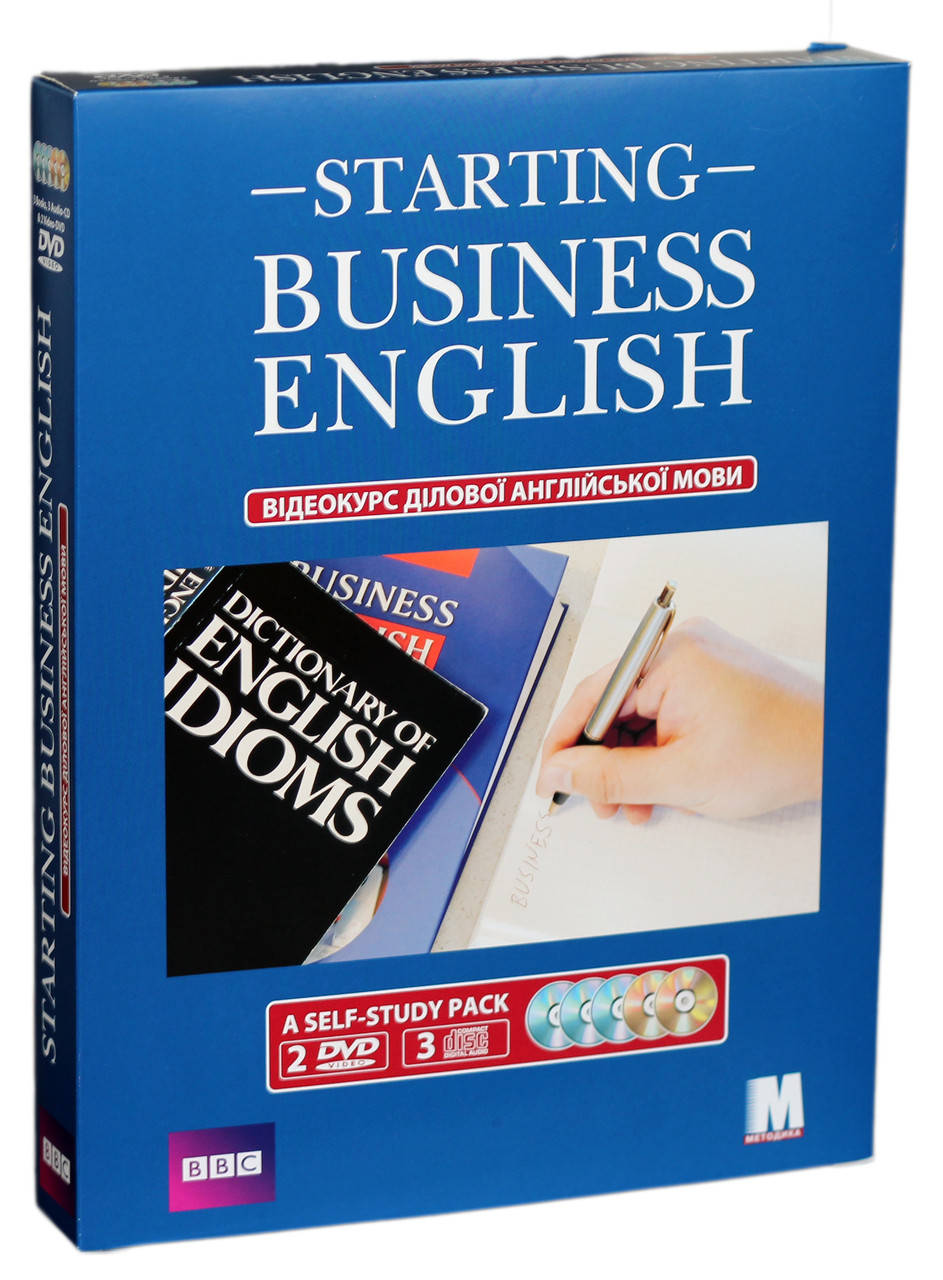 

Starting Business English. Відеокурс ділової англійської мови (+ 2 DVD, 3 CD-ROM)