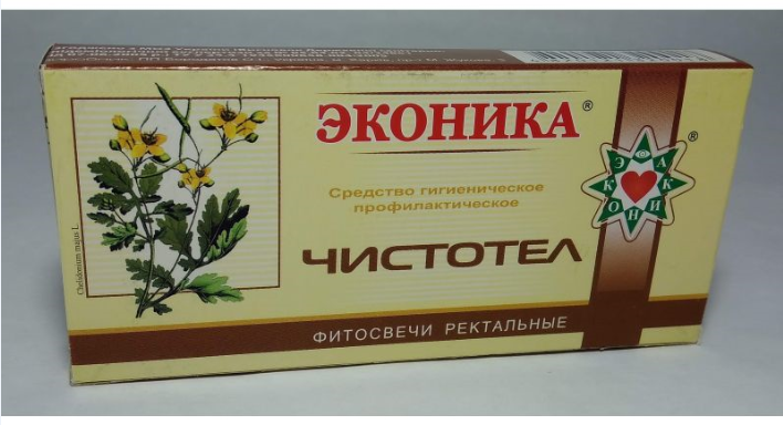 

Свечи Чистотел 10 шт -при миоме, простатите, полипах, опухолях влагалища и шейки матки