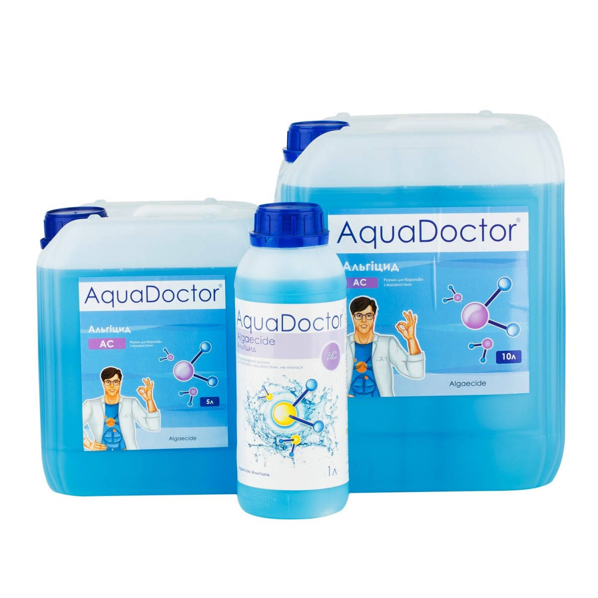 

Комплект химии Aquadoctor mini для запуска и ухода за небольшим бассейном
