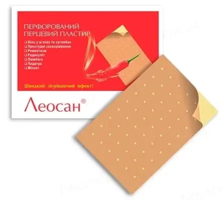 

Пластырь медицинский перцовый перфорированный 12 см х 9 см Леосан 1 штука