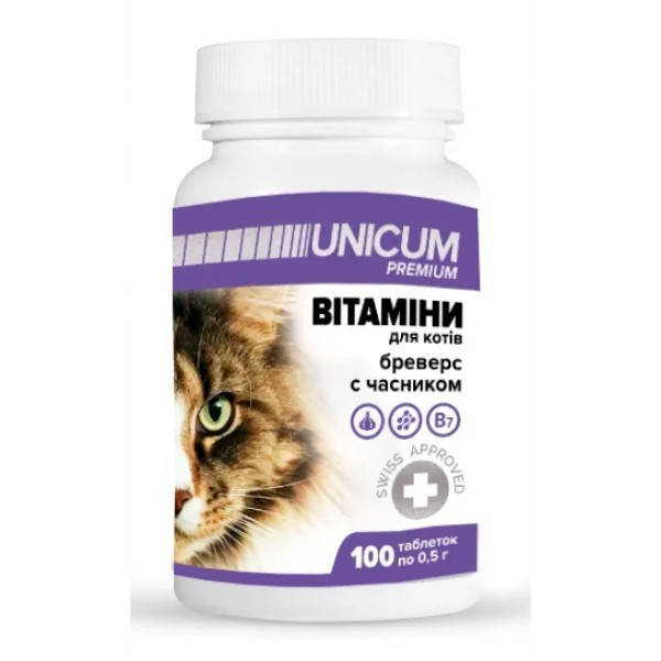 

Витамины для кошек Unicum Premium Бреверс с чесноком 100 таблеток 50 г