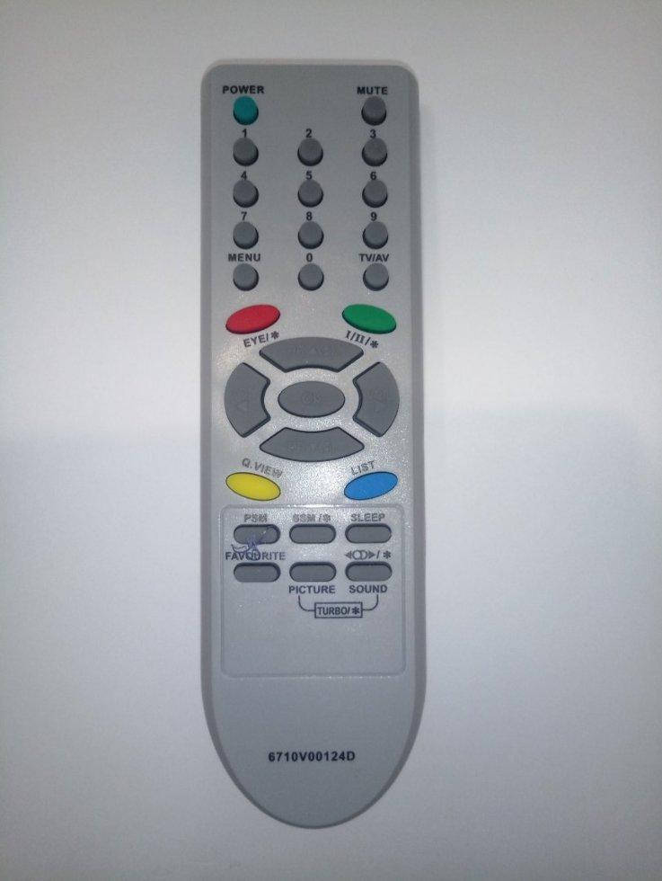 

Пульт LG 6710V00124D, Серый