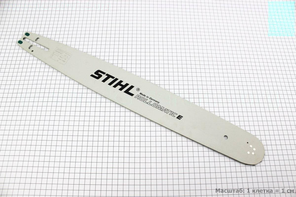 

Шина 20"-1,6mm 3/8" 72зв L=59см, (подходит на STIHL MS-440/441/461/650/660/661) (201092)
