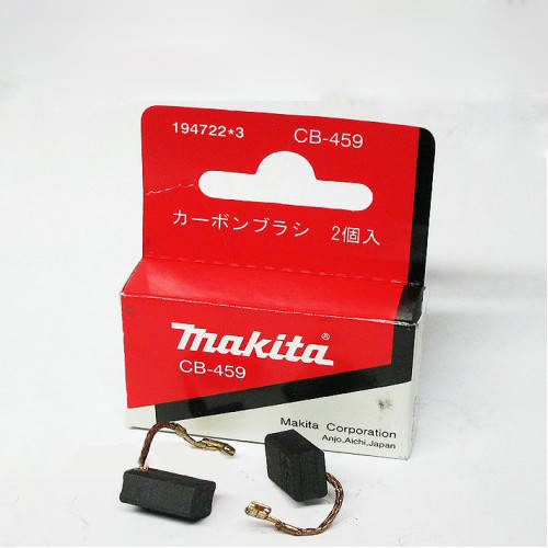 

Щетки Makita CB-459