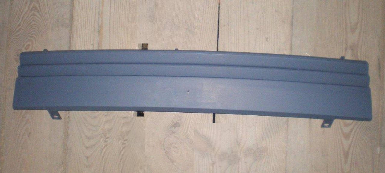 

Решетка радиатора СЛАВУТА, 1105-8401014-11 (АвтоЗАЗ)