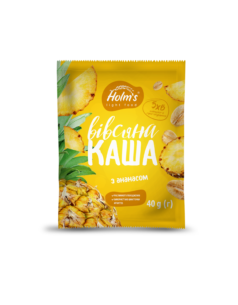 

Каша овсяная с ананасом, «Holm" s light food »® 480 г (12 шт.)