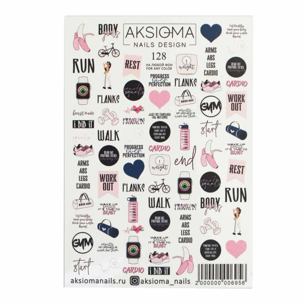 

Слайдер 128 Aksioma