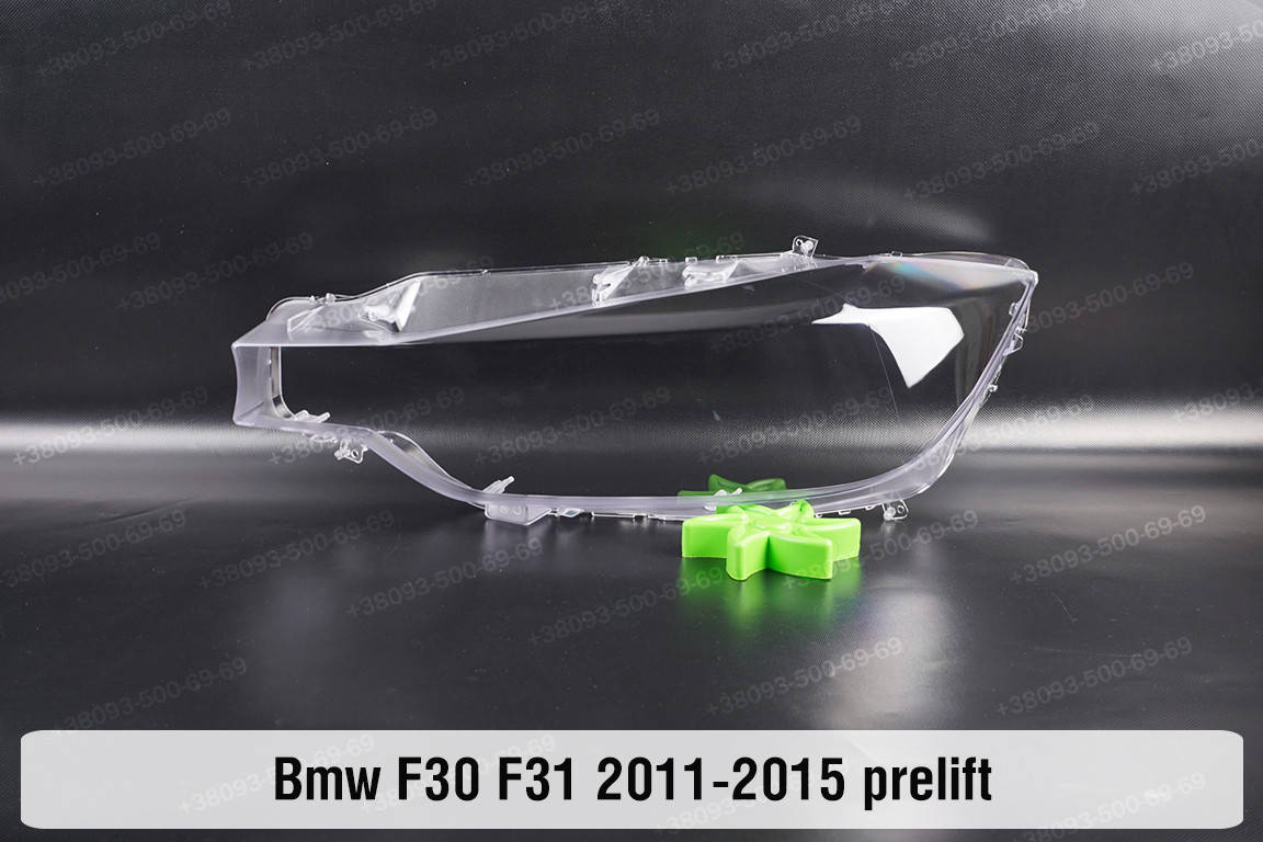 

Стекло фары BMW 3 F30 F31 (2011-2015) VI поколение дорестайлинг левое