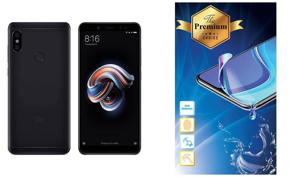 

Защитная пленка Armor Premium на экран Xiaomi Redmi Note 5, Прозрачный
