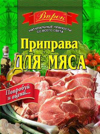 

Приправа для мяса 30 г ТМ "Впрок"