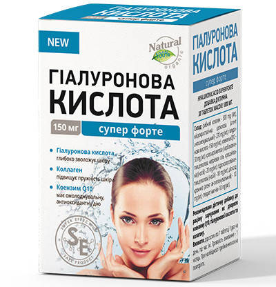 

Гиалуроновая кислота Супер Форте